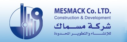 Vendor logo 6